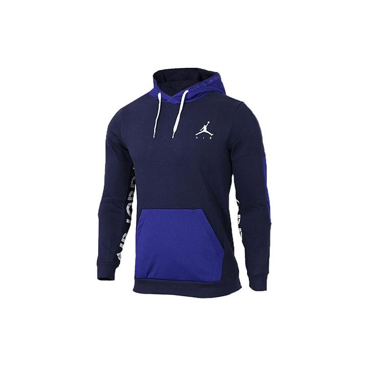Мужская худи с логотипом Air Jordan Color Block, синий 939987-416