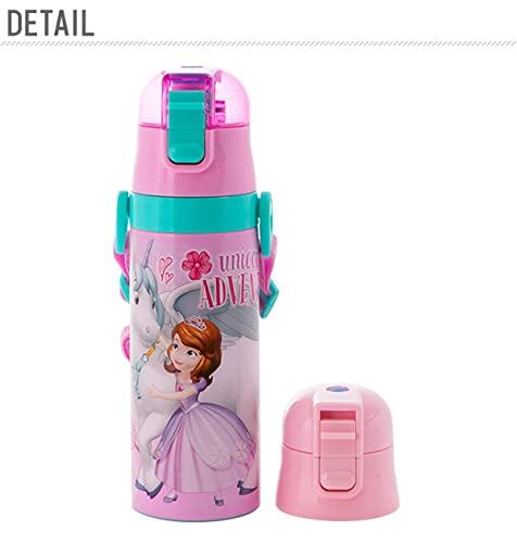 Skater Cap Unit красный 470 мл P-SDC4-CU-A