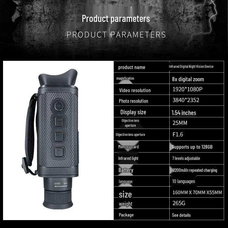 Тепловизионные бинокли ночного видения с двойным режимом и экраном для дневного и ночного использования