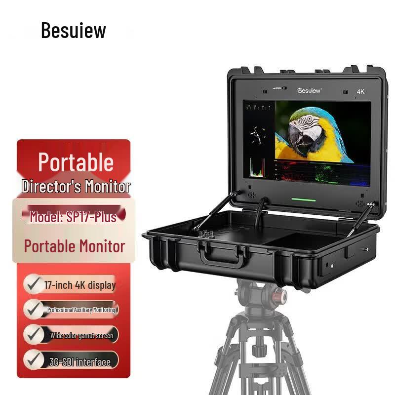 Bestview SP17-Plus 17-дюймовый портативный 4K HDR режиссерский монитор