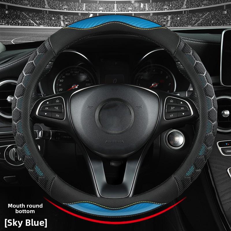 Чехол на руль из углеродного волокна, впитывающий пот — нескользящий, универсальный, подходит для всех сезонов