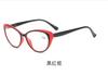 PC reading glasses cat eye European and American light luxury fashion trend high definition elderly reading reading reading glasses eye protection