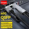 Shengwei 40G QSFP+ DAC Кабель для стекирования