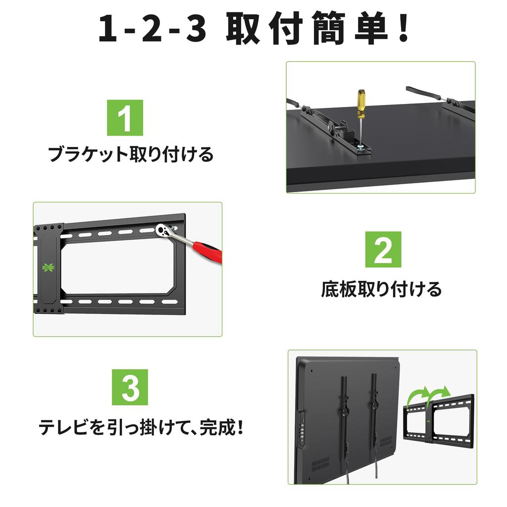 USX MOUNT TV wall compatible with large tilt type TV wall mount load capacity TV wall TV wall downward angle VESA wall mount TV 40 43 47 50 55 60 65