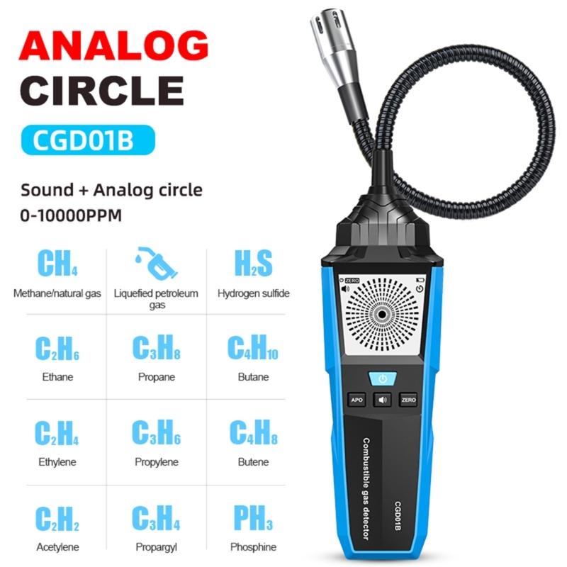 Портативный анализатор утечки горючего природного газа, точное обнаружение с помощью звукового и светового сигнала
