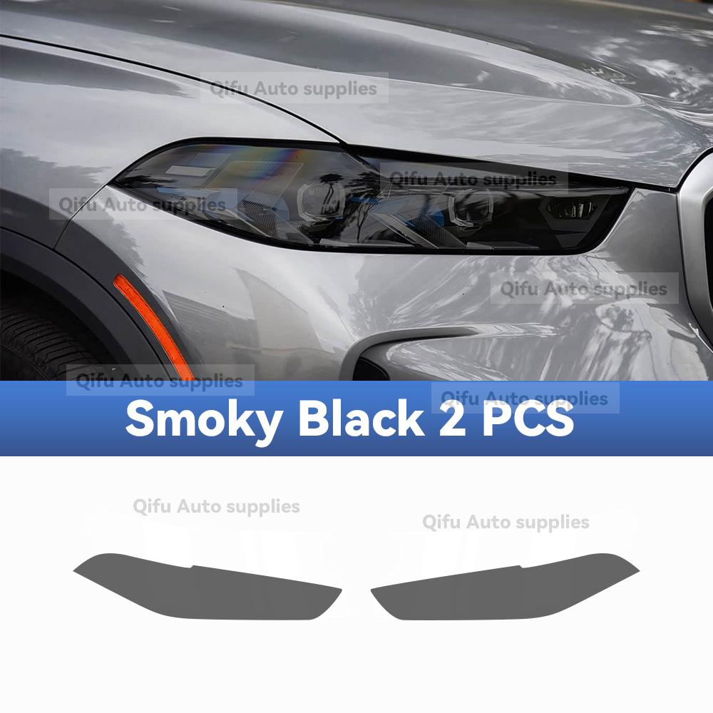 For BMW X5 G05 -2026 TPU Headlight Anti-Scratch Smoke Black Transparent Modification Color Changing Protective Film