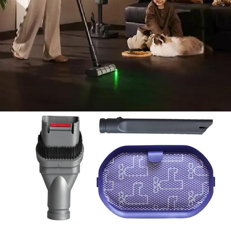 Набор инструментов для пылесоса Dyson Dc31 с двухфункциональной насадкой-щеткой для уборки дома