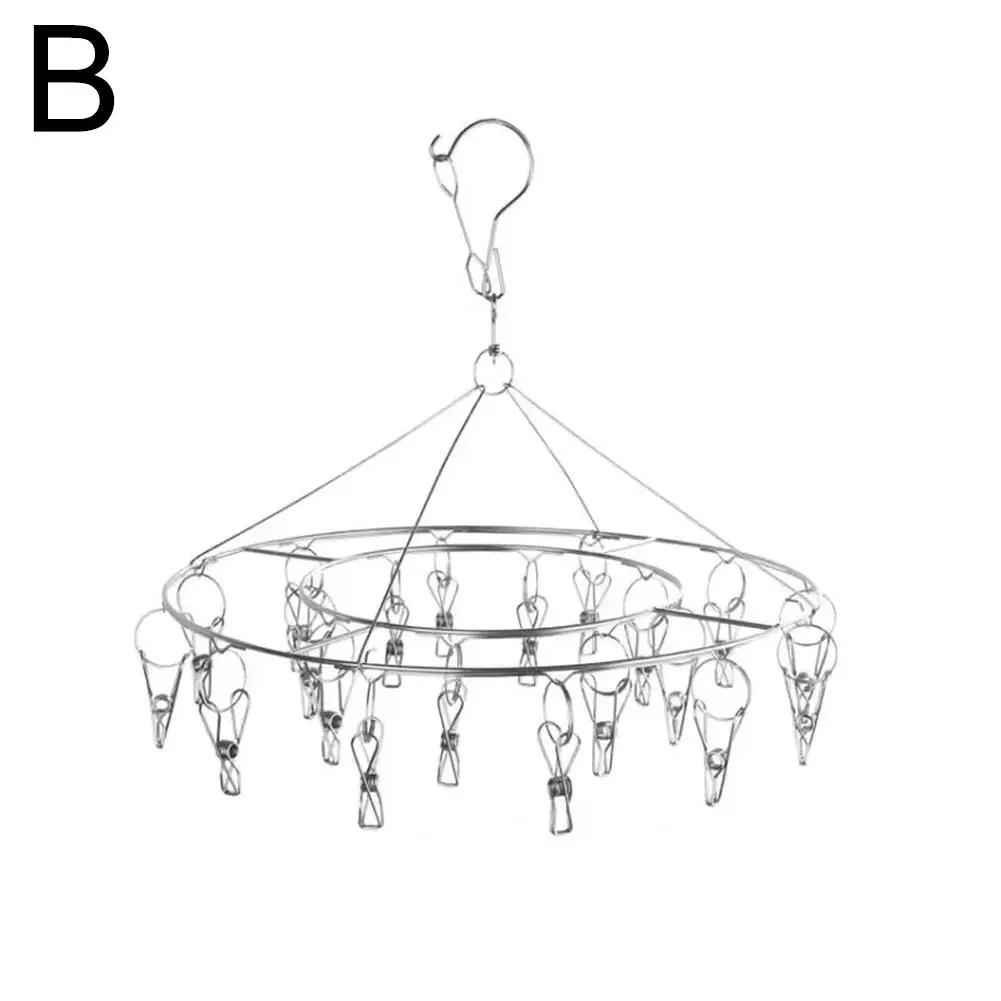 Stainless Steel Hosiery Rack Stainless Steel Sock Drying Hanger Household Rack Household Organizer Multifunctional Supplies