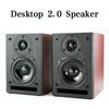 4 Inch High Power Home Bookshelf Speaker 2.0 Passive Desktop Monitor Wall-mounted Surround Sound Hi-fi Fever Hifi Speaker A Pair