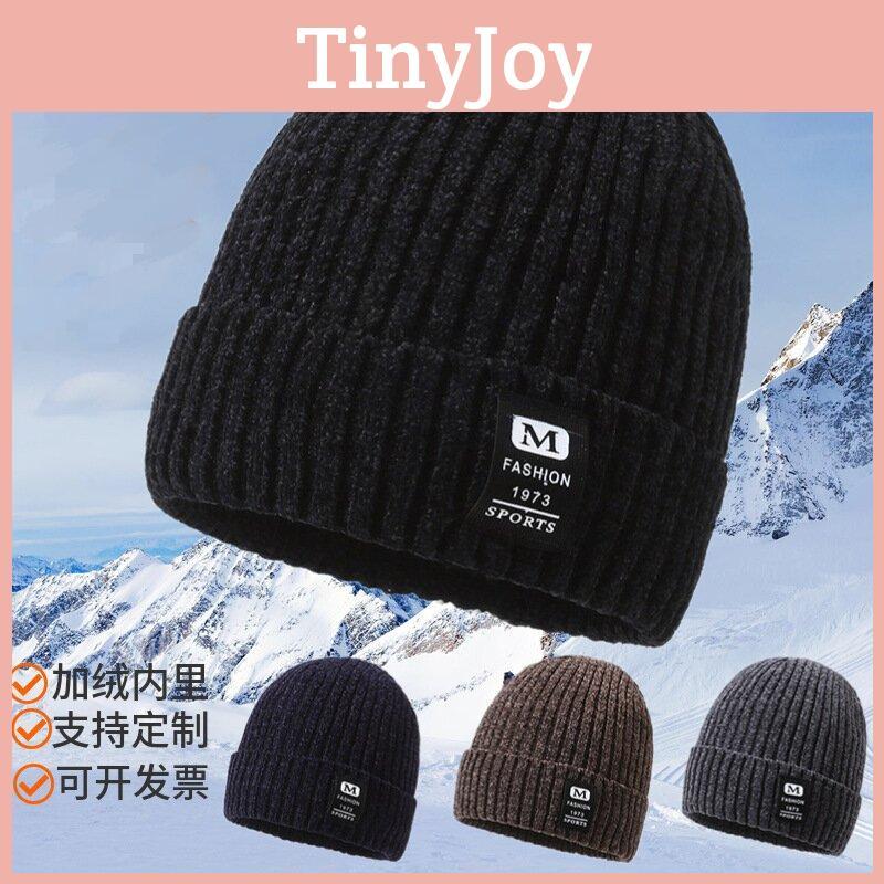 Letter M Printing Knitted Winter Beanie Hat Lightweight Warm Cap Fashion Gift