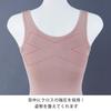 [Genie] [Оригинальный японский продукт] Набор из 3 предметов Glamour Shape Smart Fit - Женский корректирующий топ-бюстгальтер (6L)
