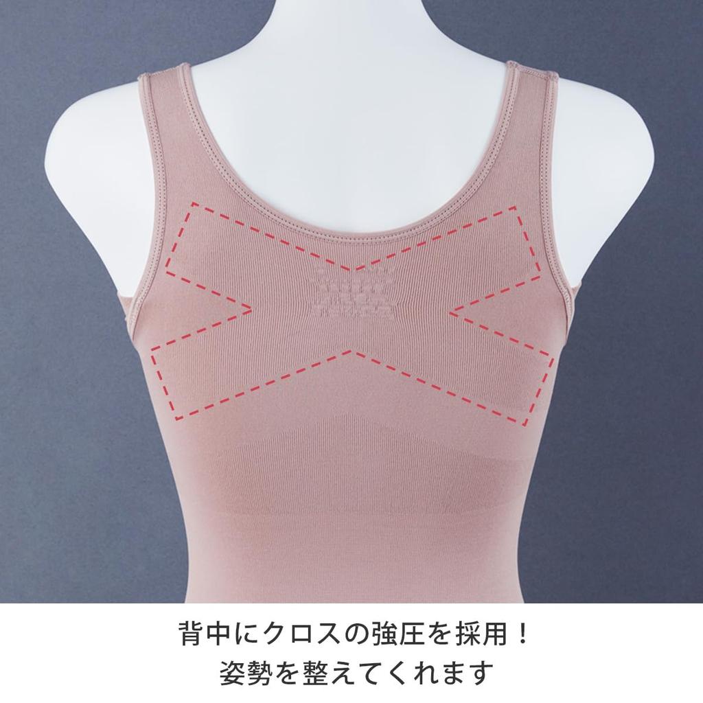 [Genie] [Оригинальный японский продукт] Набор из 3 предметов Glamour Shape Smart Fit - Женский корректирующий топ-бюстгальтер (6L)