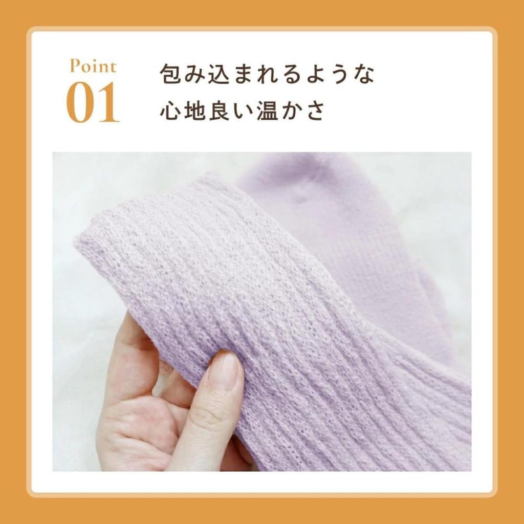 Глобал Япония Теплая Зима Горячая Вода Комната Размеры Ног ООО. Носки, Компрессионные, Комфорт как в бутылке, Носки, Гетры, Двухцветный набор, 22-25см (Серо-коричневый &