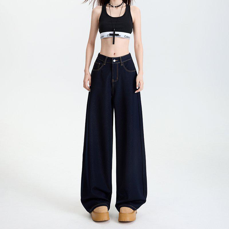 Women's American-Style Wide-Leg Jeans - Non-Fading, Four-Way Stretch, Slimming, Floor-Length, Autumn Design