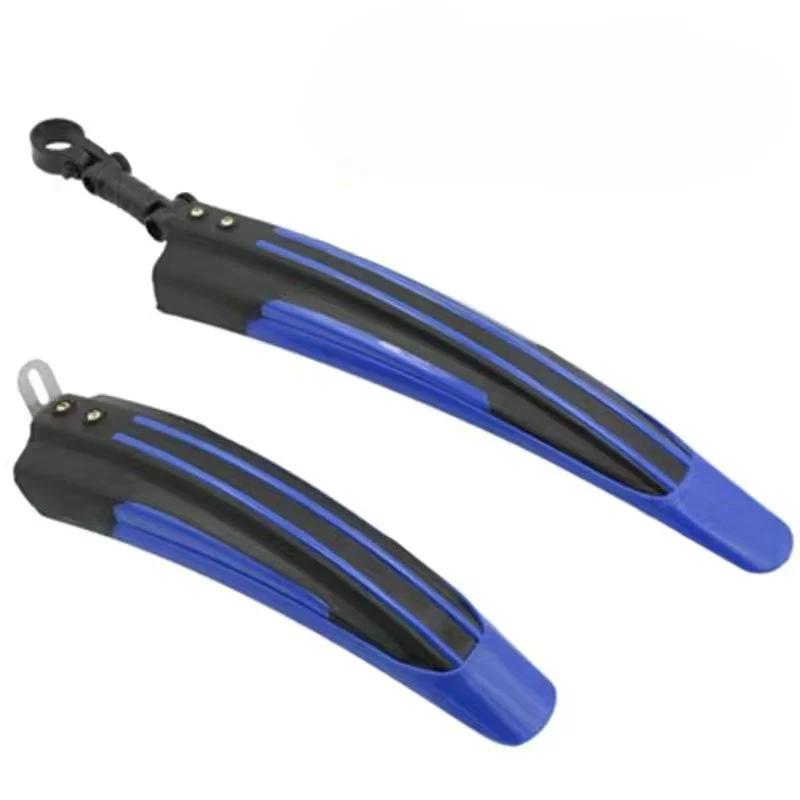 2 Pcs Bicycle Fenders Mountain Road Bike Mudguard Rear Mud Guard Wings for Bicycle Accessories Bike Parts Rear Front Fender