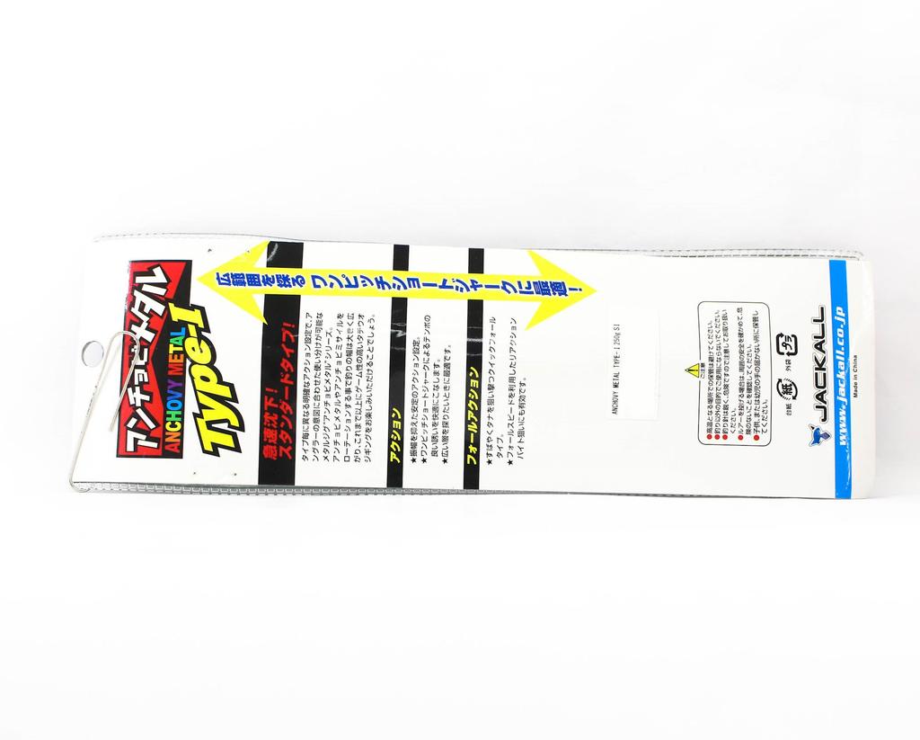 Jackall Металлический джиг-приманка Anchovy Type 1 Standard 250 грамм Saber Pink (4972)