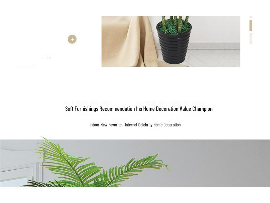 Большие искусственные зеленые растения - Напольные бионические деревья и цветы для внутренней отделки