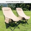 ZISIZ Portable Folding Camping Chair