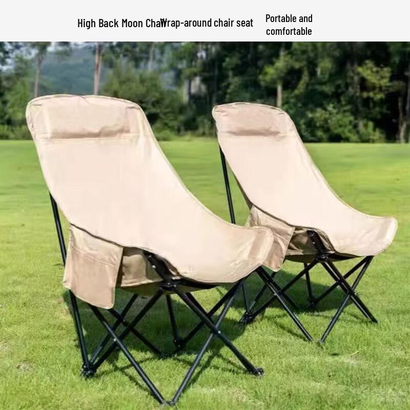 ZISIZ Portable Folding Camping Chair