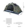 Yilan Automatic Waterproof Camping Tent