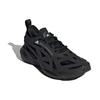 Stella McCartney X Adidas  SolarGlide Triple Black Women Sneakers Core-Black HQ5961