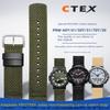 Для серии Casio PRW-60Y/50Y/70Y/30 Ремешок PROTREK Часы для альпинизма PRW-60Y PRW-50Y PRW-70Y Нейлоновый холщовый ремешок для часов 23 мм