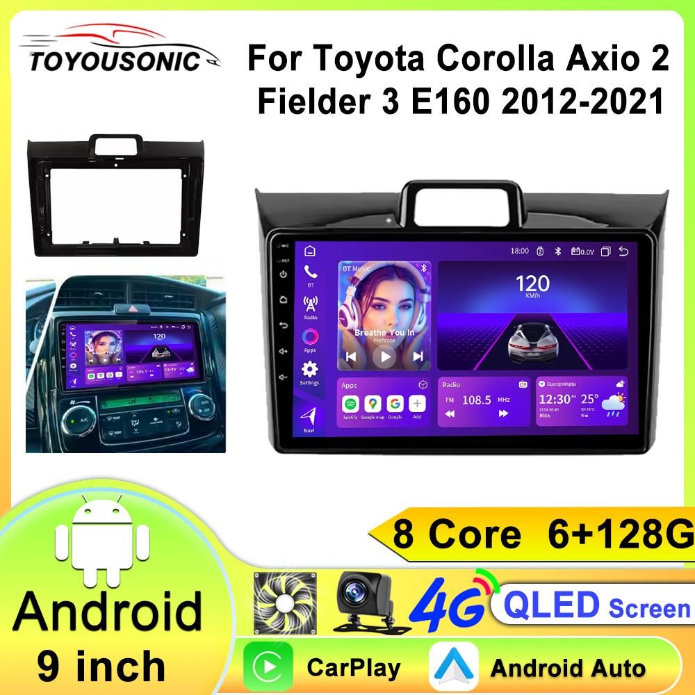 Автомобильный Android для Toyota Corolla Axio 2 Fielder 3 E160 2012 - 2021 Авто Радио Стерео Головное Устройство Мультимедийный Плеер GPS Навигация BT