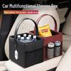 Foldable Storage Box with Handle for Chery S7 - Convenient Car Interior Accessory