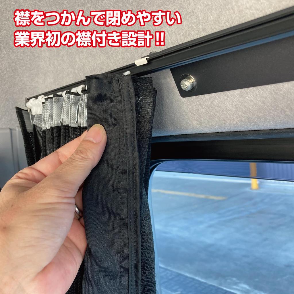 JET INOUE Зеркальное кружево Круглое 4т 2720 x 850 507695 Шторы, (большой), мм,