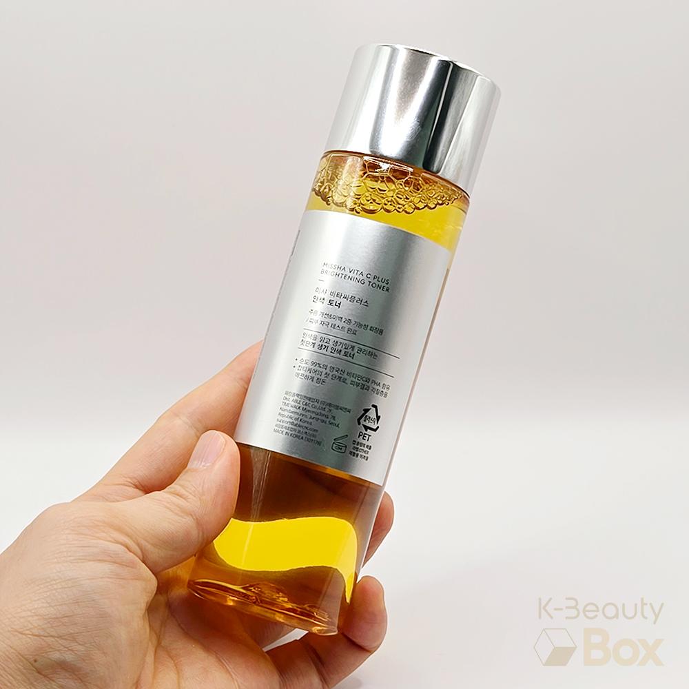 Тоник для лица Vita C Plus 200 мл