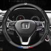 Чехол на руль автомобиля из микрофибры и кожи, защитный чехол для Fit Civic Accord 7 8 9 10 Pilot City Jazz CRV HRV