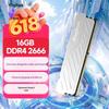 KINGBANK DDR4 Игровая память для настольного компьютера с радиатором