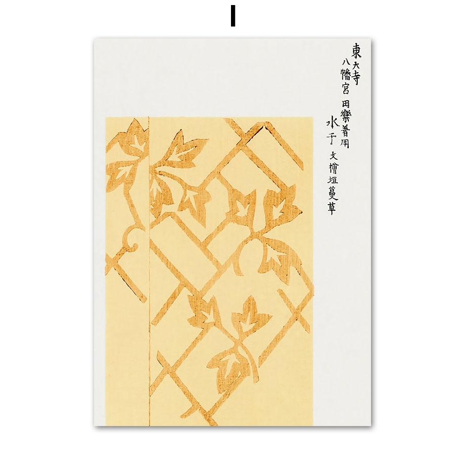 Японский стиль Журавль Ласточка Лебедь Женщина Цветочные постеры и принты Настенная живопись на холсте для гостиной Декоративные фотографии