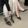 Leopard Print High Heels Bag Head Empty Sandals Half Slippers Wear New Pointed Women's Shoes