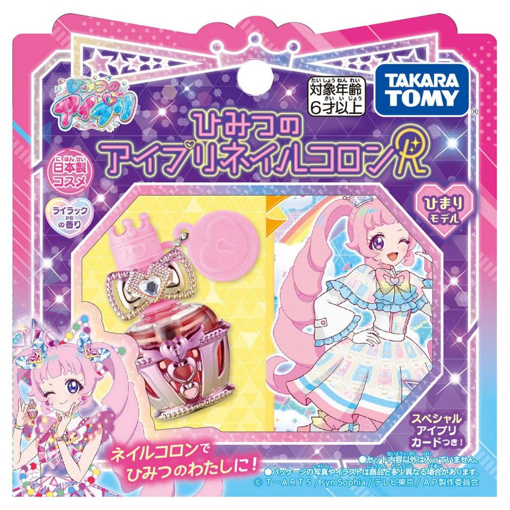 Himitsu no Ipri Nail Cologne R Модель Химари