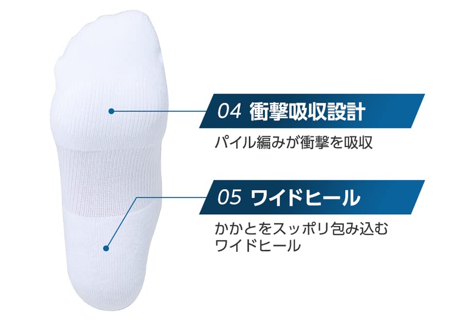 Phiten Sports Socks Navy Semi-Long 22~24cm