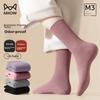 MiiOW Women's Socks for Spring And Autumn, Comfortable Cotton Deodorant Breathable Mid-Calf And Knee-High Socks, Simple And Versatile