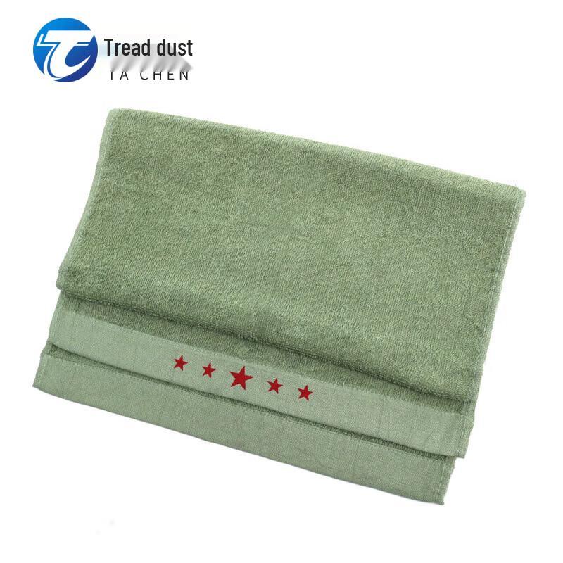 Military Training Towel