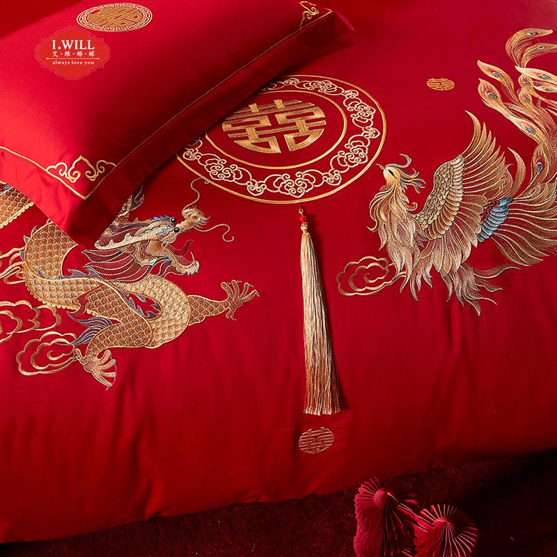 Cotton Wedding Exquisite Wedding Companion Home Wedding Kit - Dragon and Phoenix Joyful Wedding