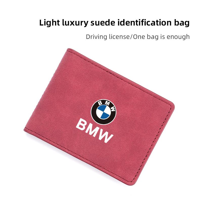 AAAOX1 Card holder high-end driver's license certificate package accessories For BMW Performance E46 E90 F10 F30 X3 F20 E60 E70