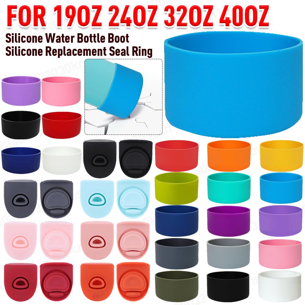 Silicone Water Bottle Boot For 24oz 32oz 40oz Cup Anti-Slip Protective Sleeve Bottom Bumper Bottle Seal Ring Silicone Stopper
