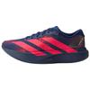 Мужские кроссовки Adizero Evo SL Темно-синий Ярко-красный Приглушенный фиолетовый KI9156