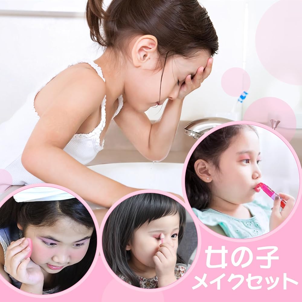 Набор детской косметики Dreamon Princess для девочек - Игровой косметический набор - Рождественский подарок для детей от 3 до 12 лет