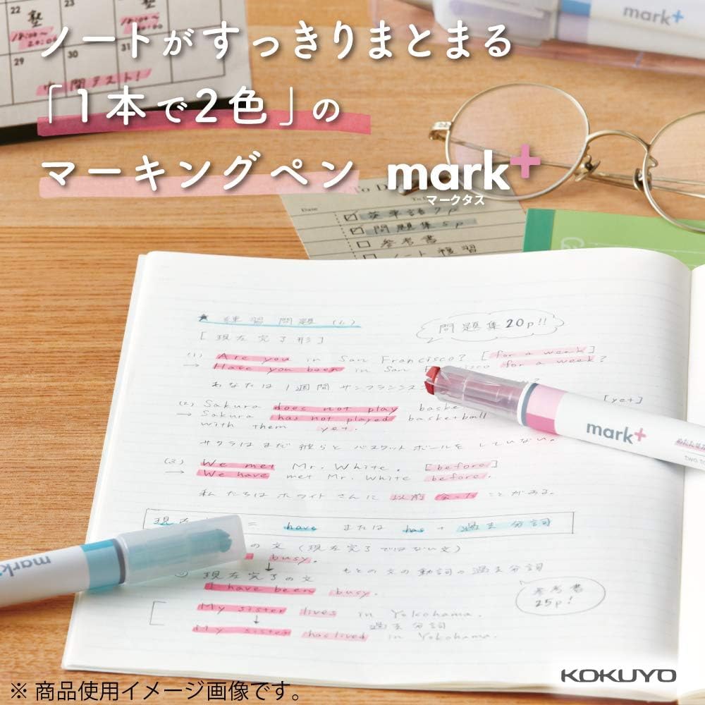Kokuyo Marktus 2 Colors in Set of Highlighter, 1, 5, PM-MT100-5S