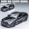 1:32 Серия BMW M8 Суперкар Сплавные Литые и Игрушечные Транспортные Средства Металлическая Модель Игрушечного Автомобиля Звук и Свет Коллекция Детская Игрушка