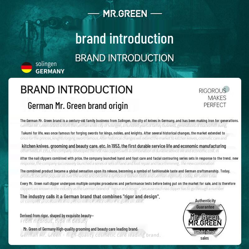 MR.GREEN Немецкие антибрызговые кусачки для ногтей и наборы для маникюра