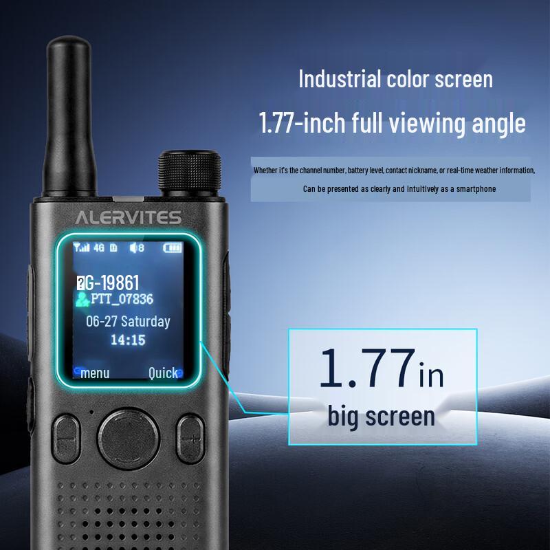 Baofeng POC-AT1 4G/5G Network Walkie-Talkie (CN version)