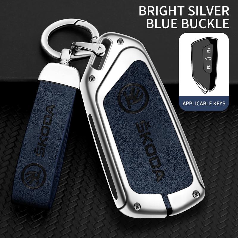 ZPMG6 High Quality Leather Car Key Case Cover For Skoda Superb A7 Kodiaq Octavia A8 2021 Leather Shell Fob Holder Keyless Accessories