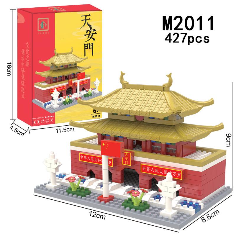 Пазл Мозаика Микро Бриллиант Мелкие Детали Конструктор Площадь Тяньаньмэнь Сложно Собирать Строительная Модель Игрушки