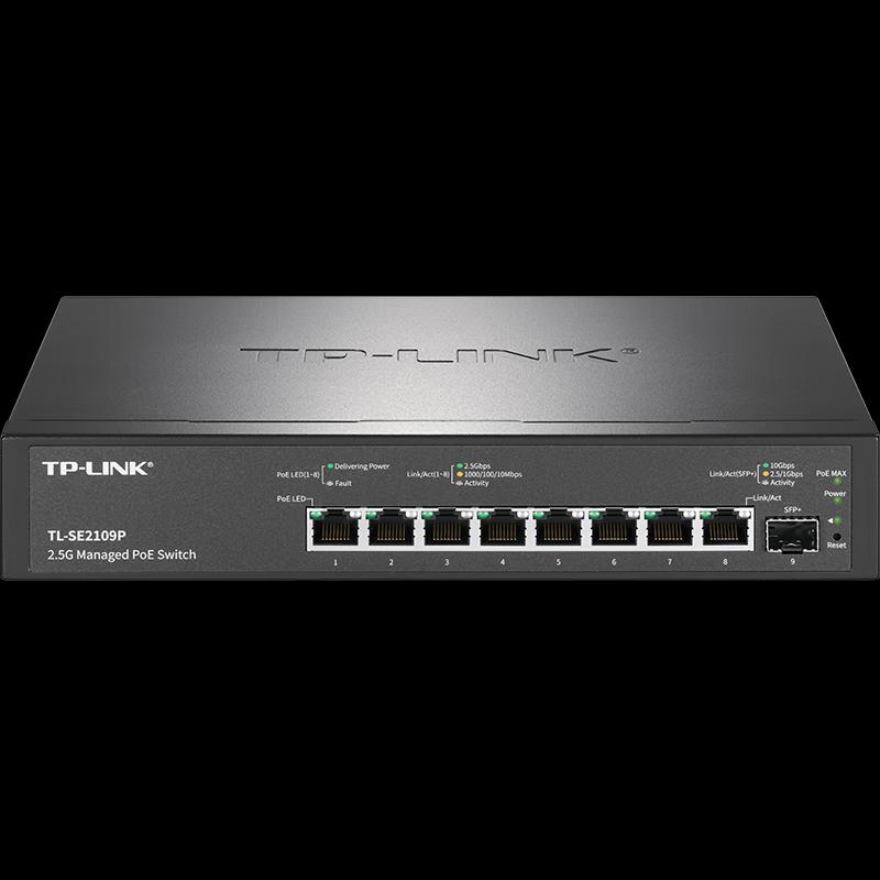 TP-LINK TL-SE2109P 10G Fiber + 8-Port 2.5G PoE Switch
